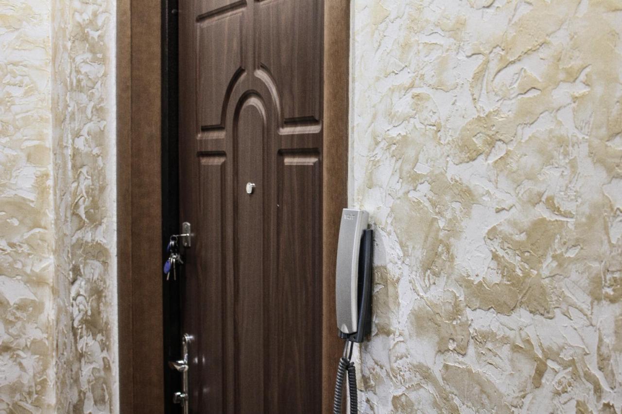 Valentine Apartment Lviv Ngoại thất bức ảnh